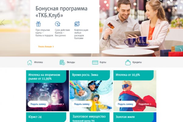 Кракен сайт купить наркотики