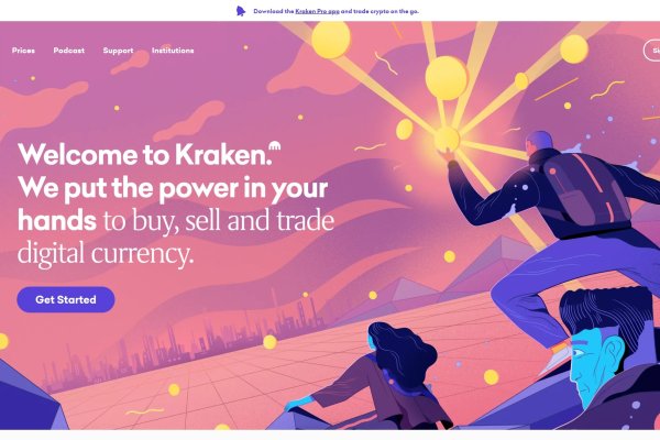 Kra40.gl