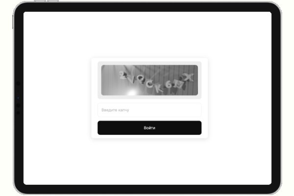 Нарко сайт кракен