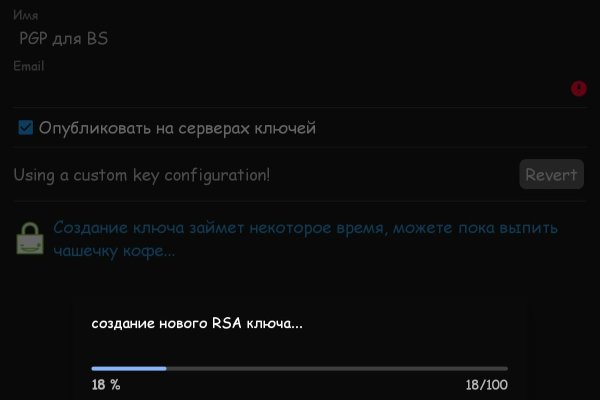 Ссылка на кракен тор браузер