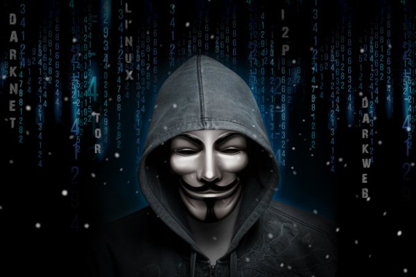 Kraken ссылка tor официальный сайт