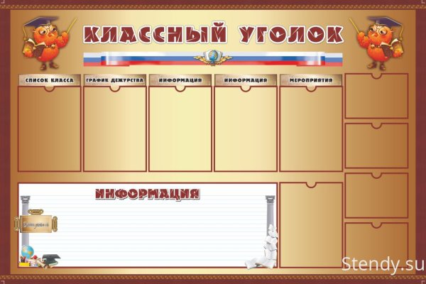 Кракен маркетплейс vk2 top