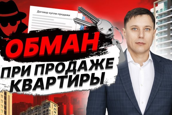 Полезные сайты тор