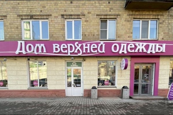 Кракен зеркало krk store com