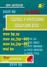 Кракен ты знаешь где покупать
