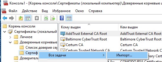 Украли аккаунт на кракене что делать