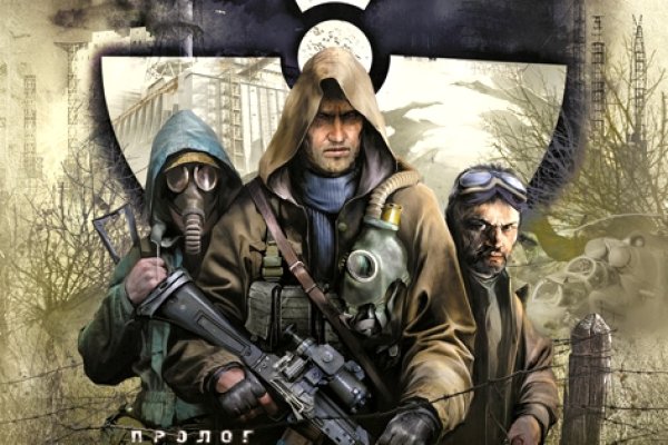 Кракен в россии наркотик