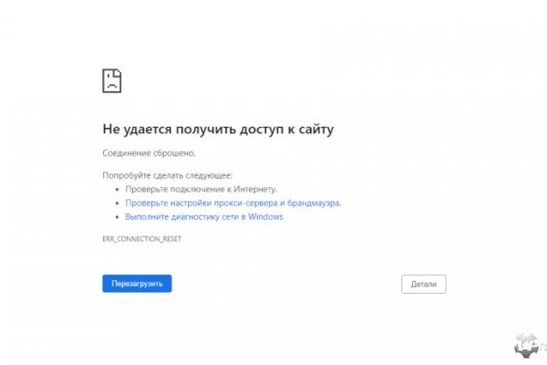 Кракен сайт в тор браузере ссылка