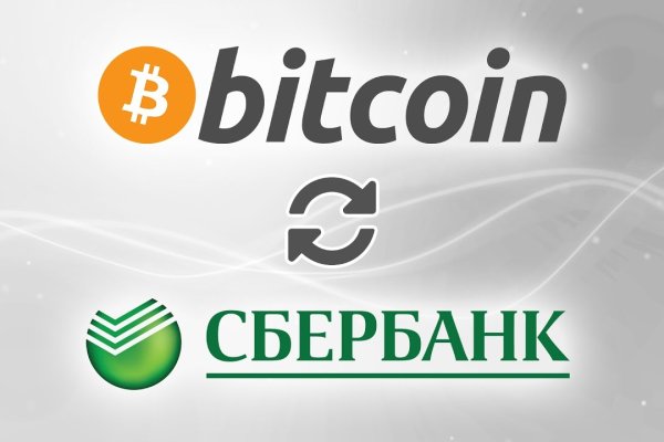 Кракен это современный даркнет маркет плейс
