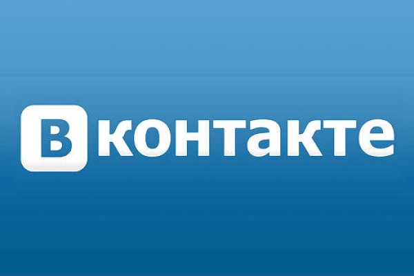 Kraken зеркало официальный