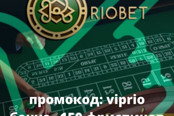Кракен 18 вход