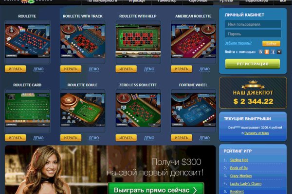 Как зарегистрироваться на кракене