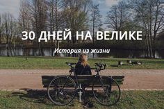 Войти на кракен